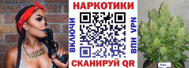 Какие есть наркотики Каменка Конопля  АМФ  Гашиш  КОКАИН  A-PVP 
