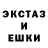 Первитин пудра Jack Frick