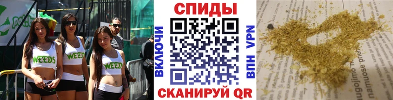 Бутират 99%  Каменка 