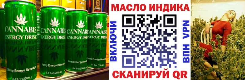 Еда ТГК конопля  где можно купить   Каменка 