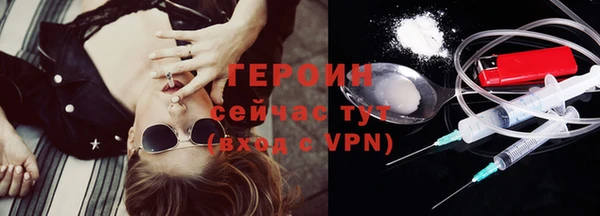 МДПВ Саяногорск