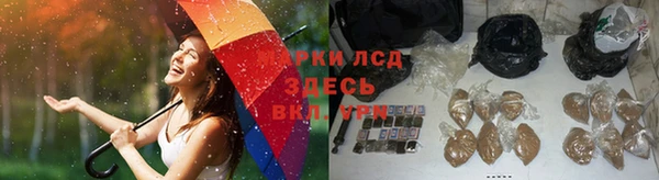 альфа пвп VHQ Абаза