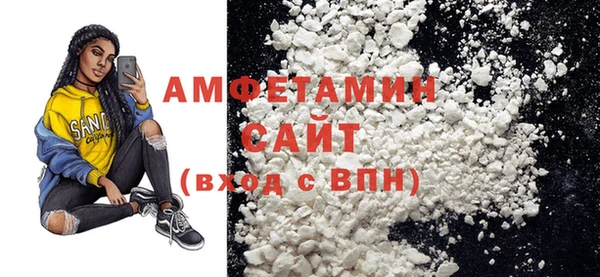 а пвп мука Сатка