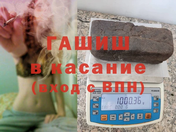 МДПВ Саяногорск