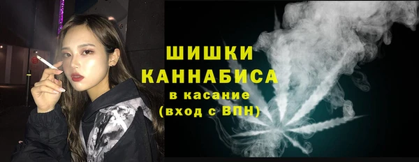 наркотики Абдулино