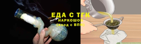 а пвп мука Сатка