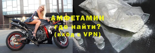 а пвп мука Сатка