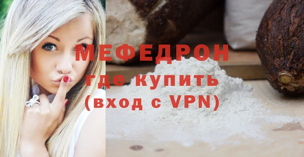 наркотики Абдулино