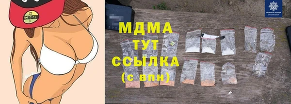 МДПВ Саяногорск